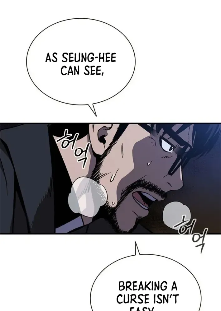 The Exorcist Chronicles: World Arc Chapter 8 page 21 - 