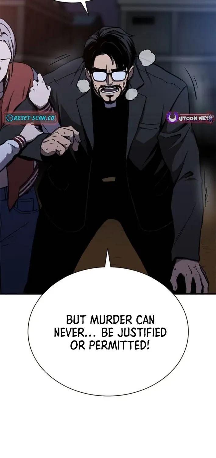 The Exorcist Chronicles: World Arc Chapter 8 page 26 - 