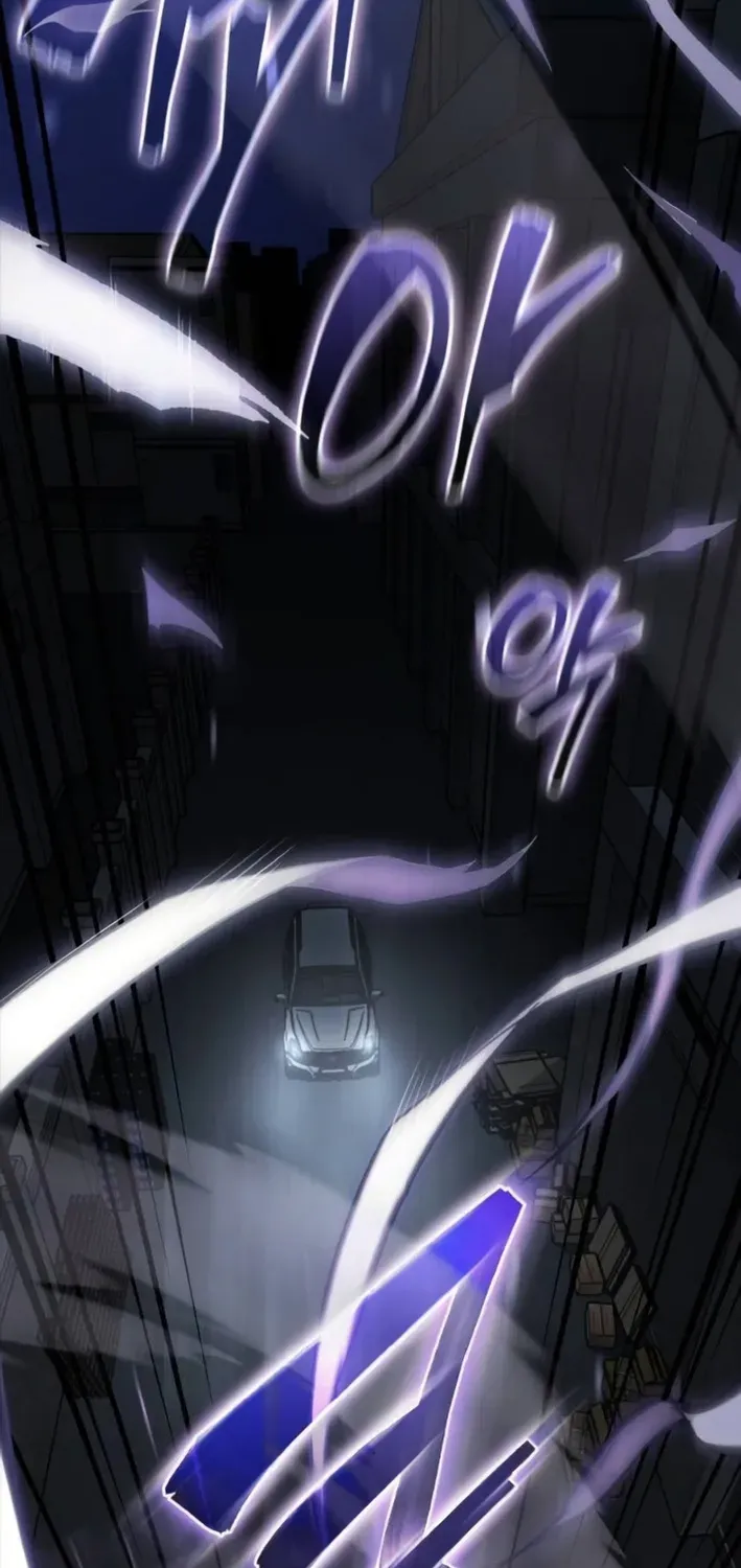 The Exorcist Chronicles: World Arc Chapter 8 page 59 - 