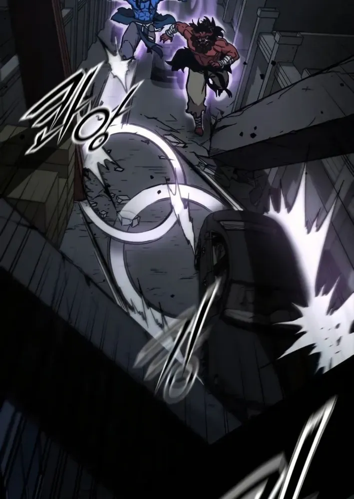 The Exorcist Chronicles: World Arc Chapter 8 page 70 - 