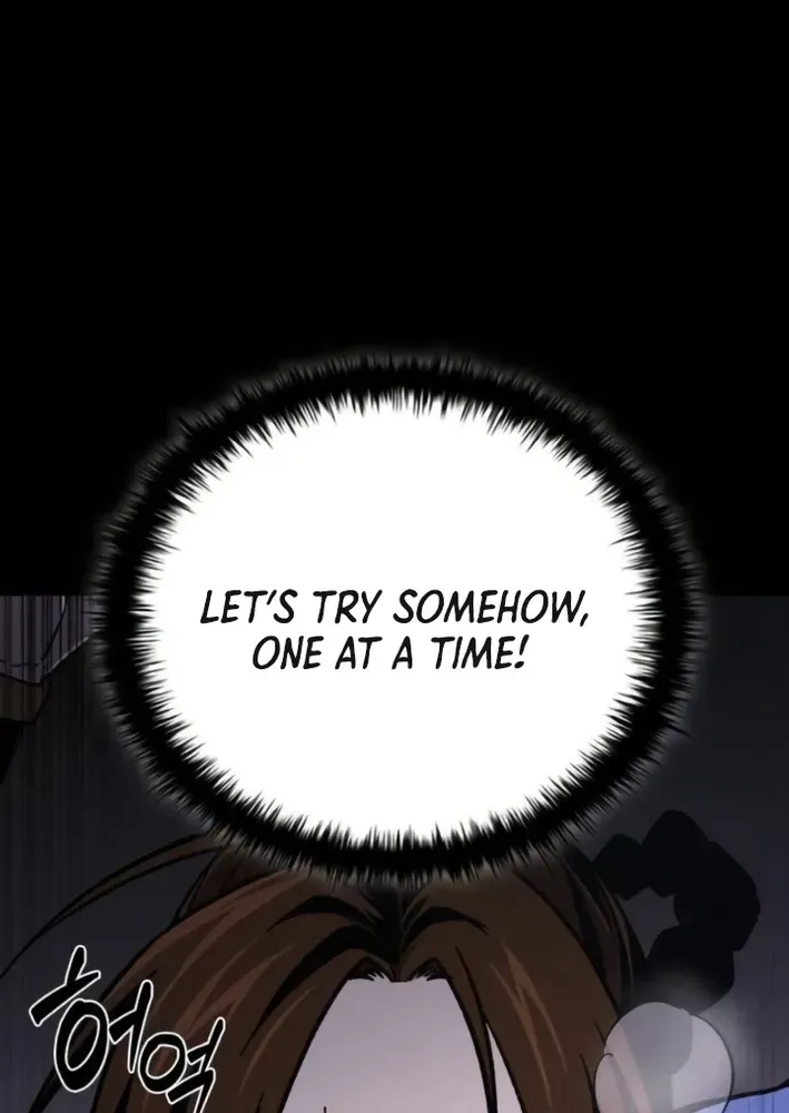 The Exorcist Chronicles: World Arc Chapter 9 page 28 - 