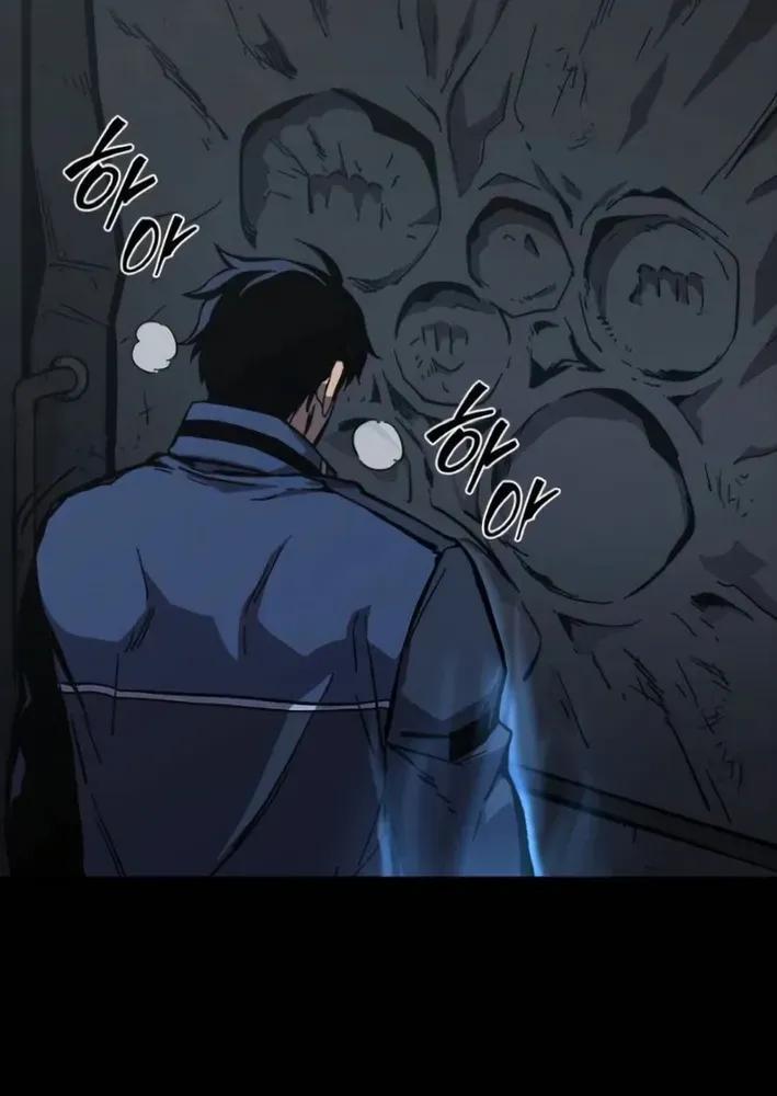 The Exorcist Chronicles: World Arc Chapter 9 page 35 - 