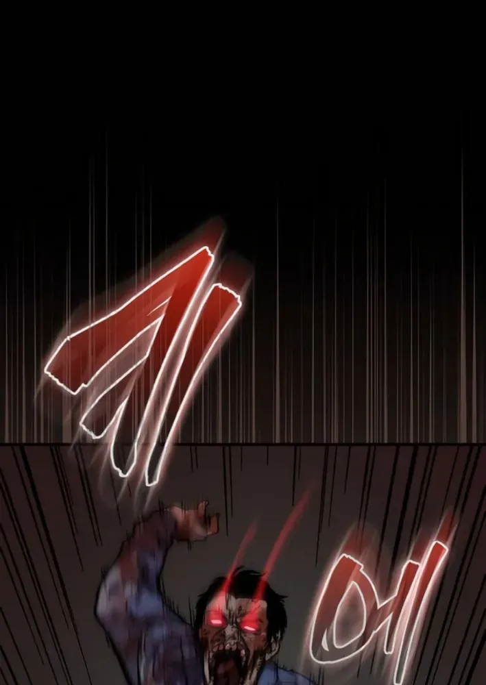 The Exorcist Chronicles: World Arc Chapter 9 page 91 - 
