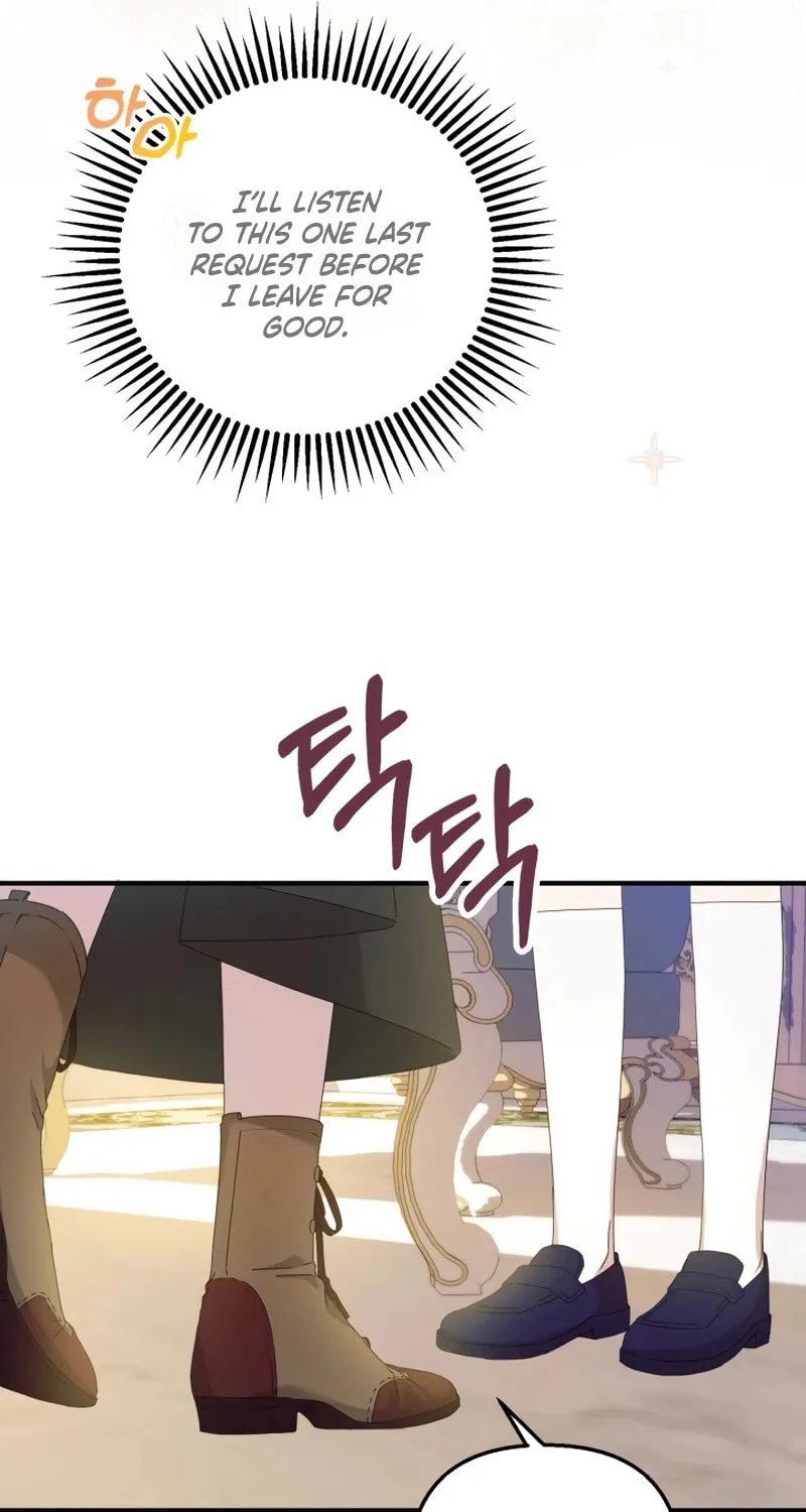 The Extra Guardian Missed the Right Time to Leave Chapter 1 page 116 - 