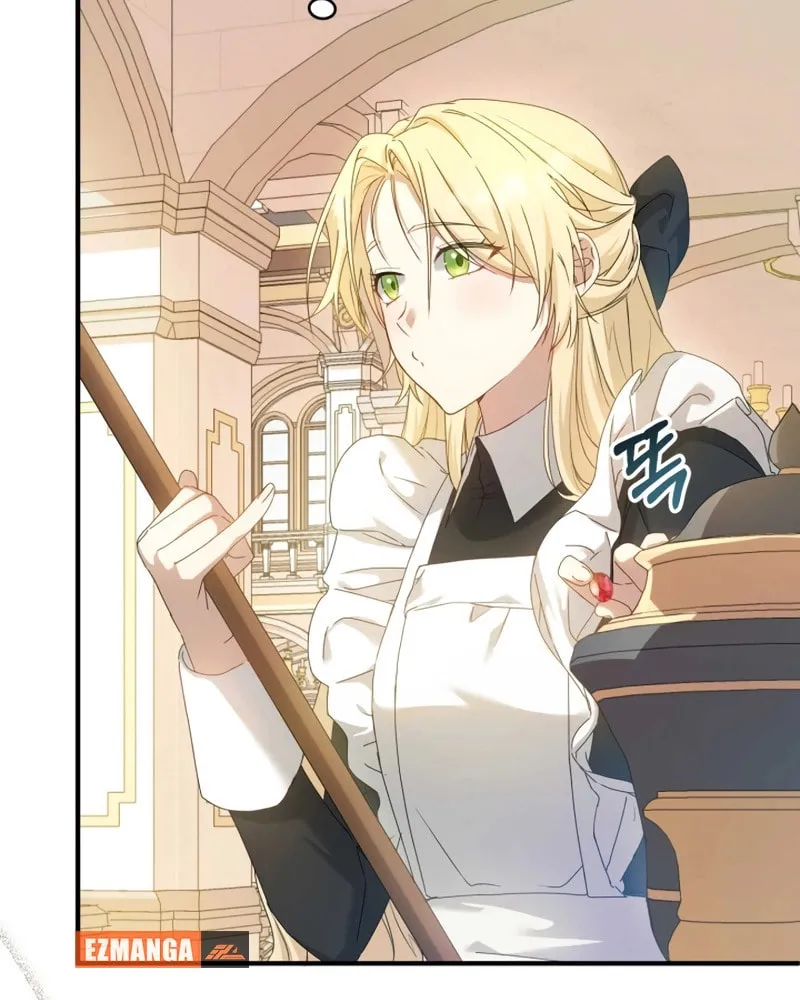The Extra Guardian Missed the Right Time to Leave Chapter 1 page 20 - 