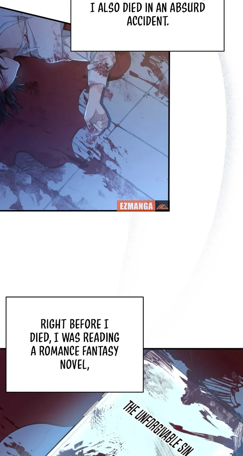 The Extra Guardian Missed the Right Time to Leave Chapter 1 page 22 - 