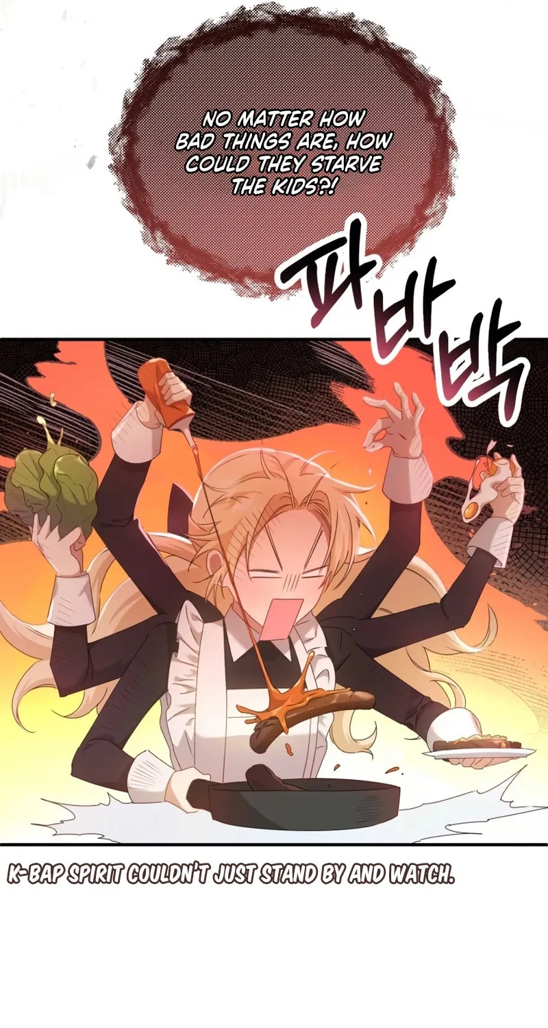 The Extra Guardian Missed the Right Time to Leave Chapter 1 page 38 - 