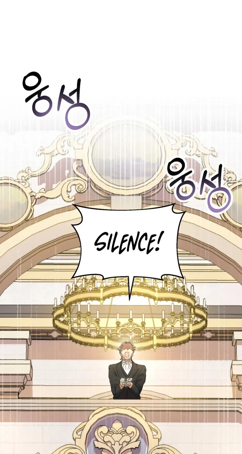 The Extra Guardian Missed the Right Time to Leave Chapter 1 page 49 - 