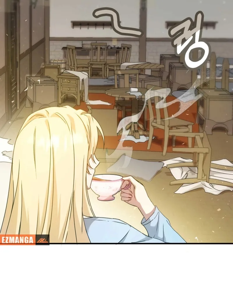 The Extra Guardian Missed the Right Time to Leave Chapter 1 page 67 - 