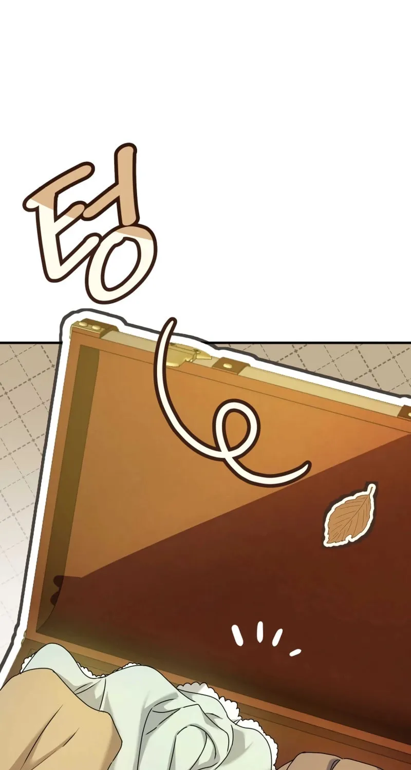 The Extra Guardian Missed the Right Time to Leave Chapter 1 page 70 - 