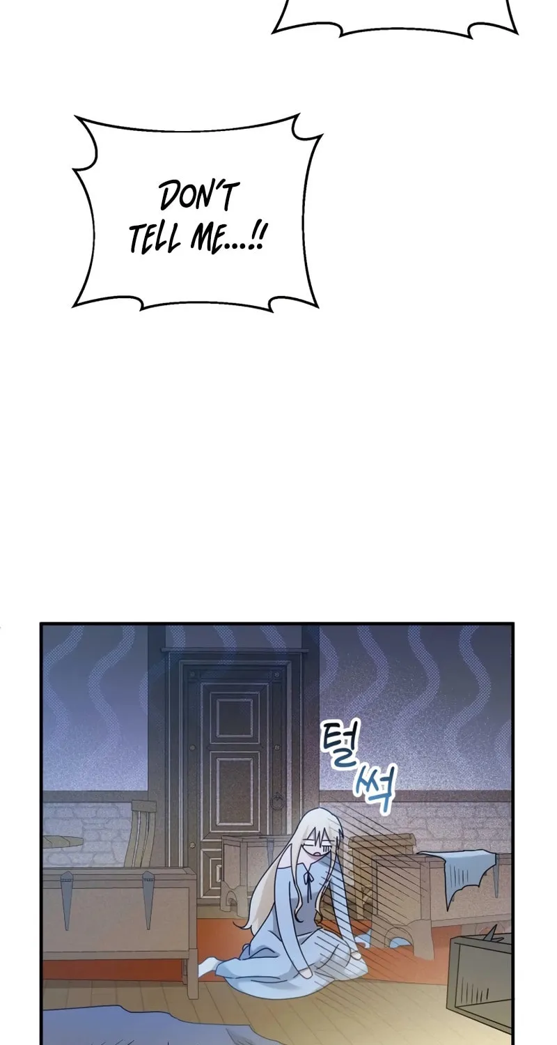 The Extra Guardian Missed the Right Time to Leave Chapter 1 page 74 - 