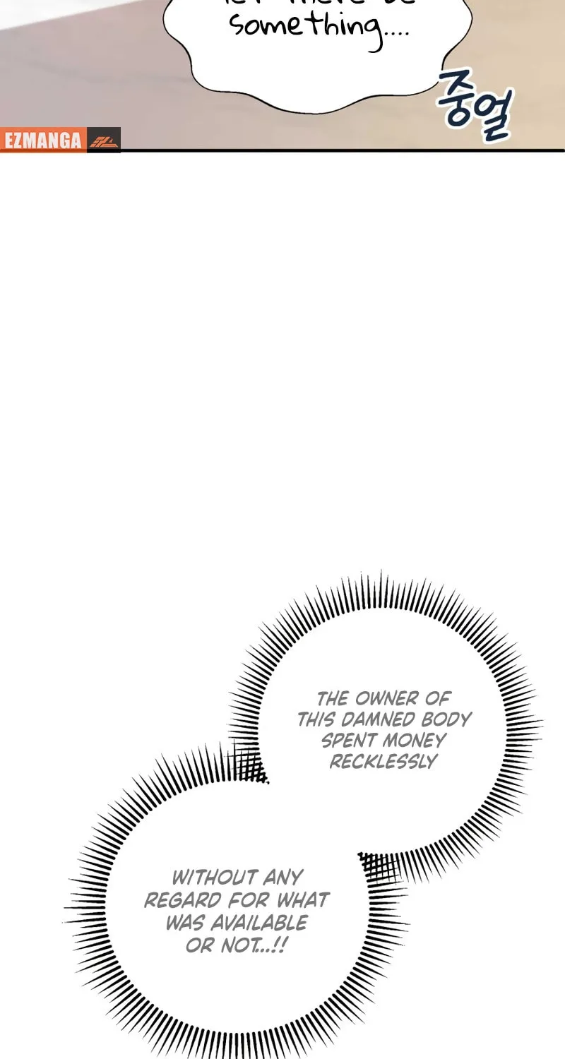 The Extra Guardian Missed the Right Time to Leave Chapter 1 page 81 - 