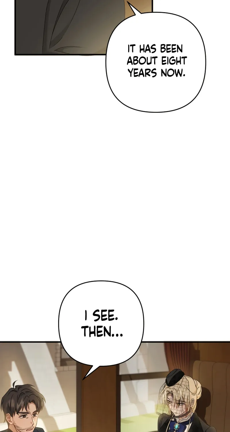 The Extra Guardian Missed the Right Time to Leave Chapter 10 page 16 - 