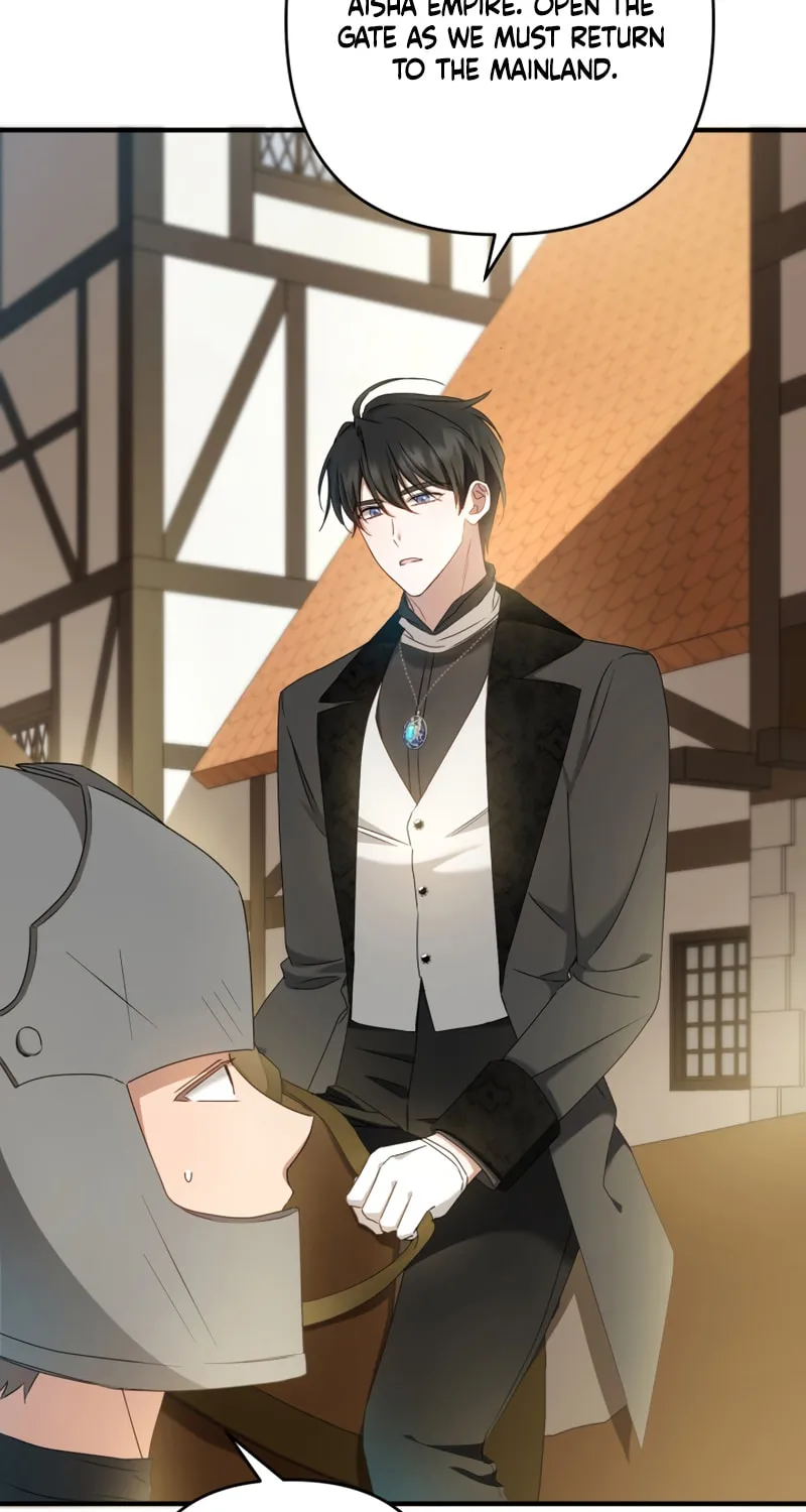 The Extra Guardian Missed the Right Time to Leave Chapter 10 page 3 - 