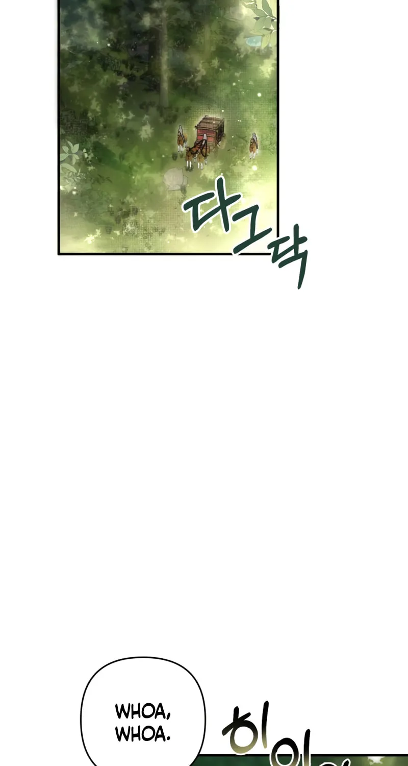 The Extra Guardian Missed the Right Time to Leave Chapter 10 page 51 - 