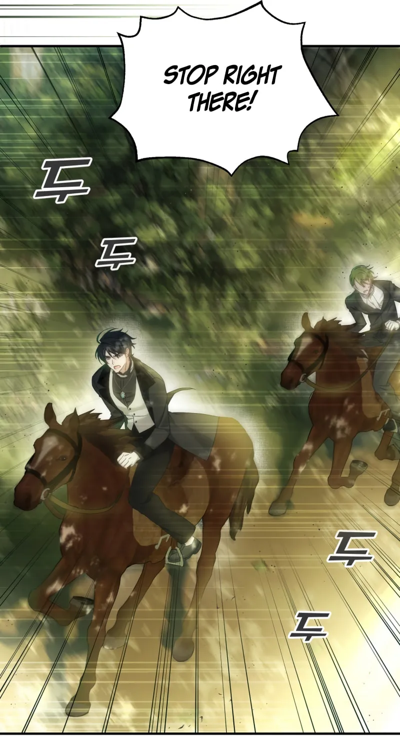 The Extra Guardian Missed the Right Time to Leave Chapter 10 page 65 - 