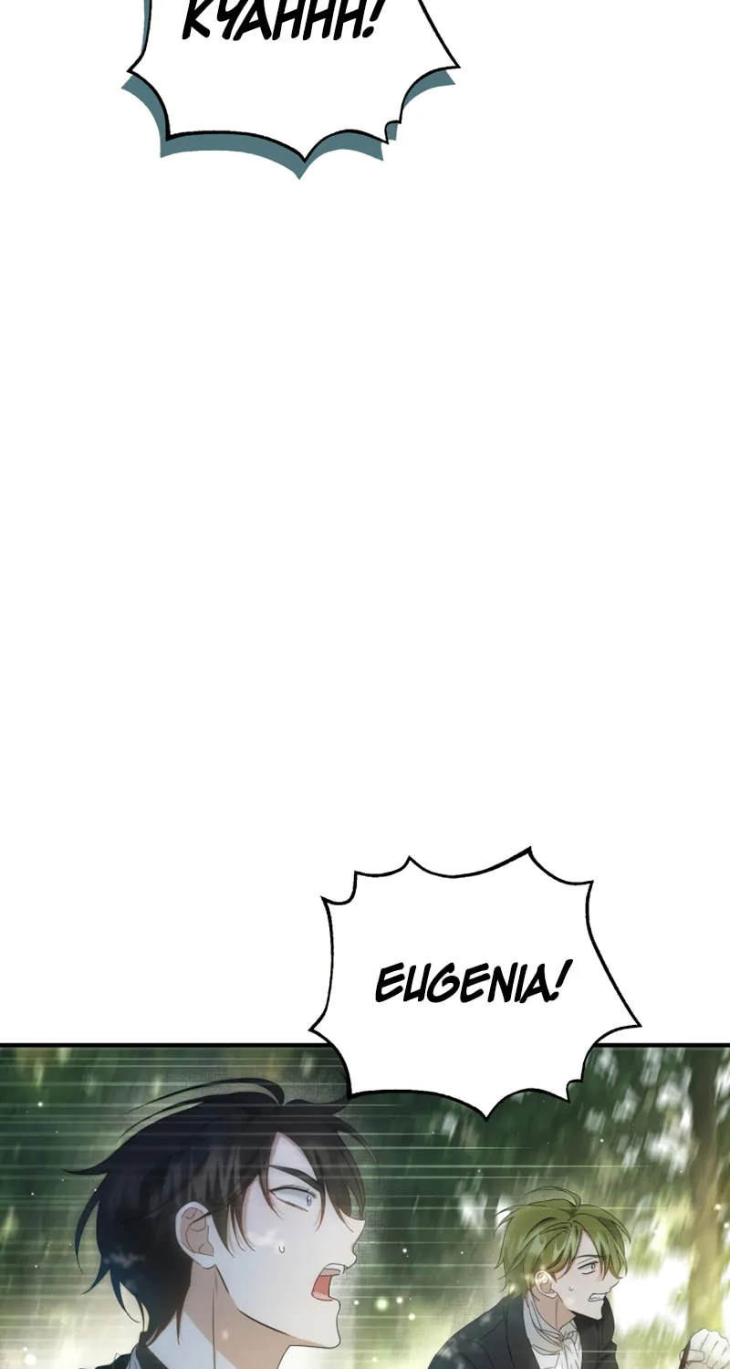 The Extra Guardian Missed the Right Time to Leave Chapter 10 page 75 - 