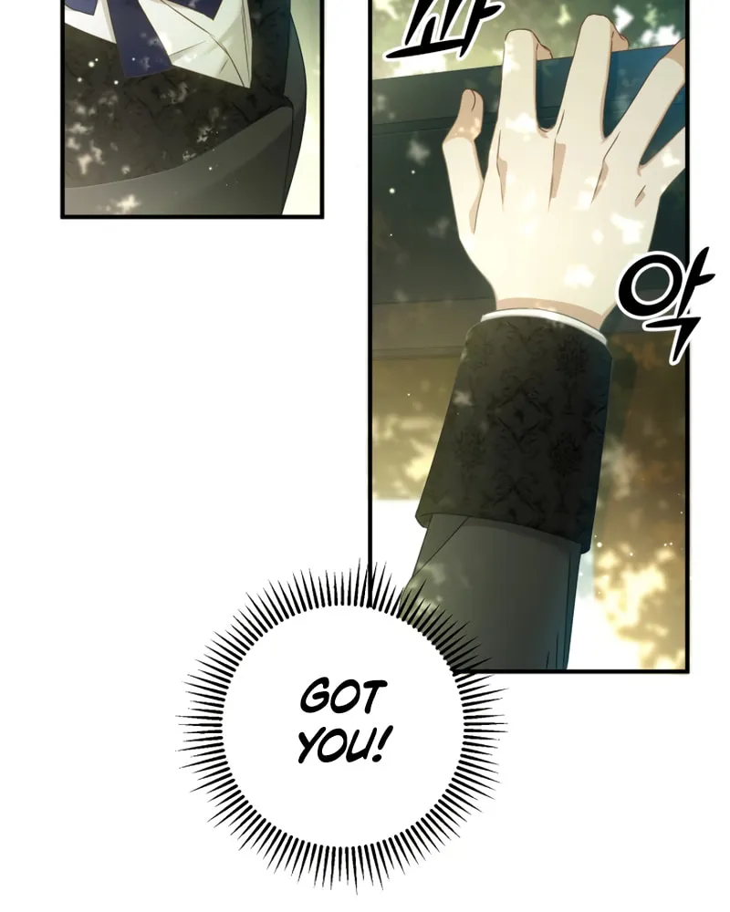 The Extra Guardian Missed the Right Time to Leave Chapter 10 page 77 - 