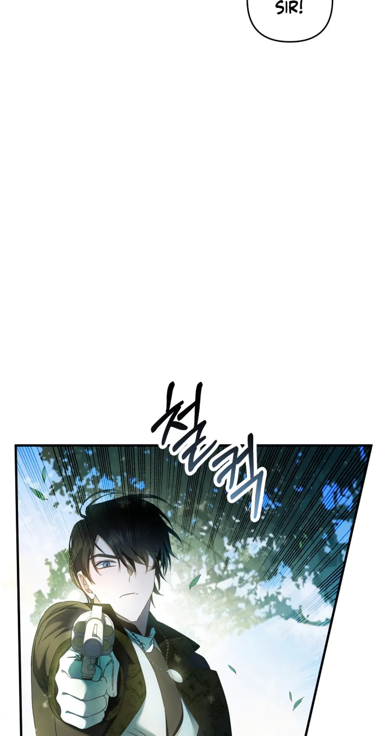 The Extra Guardian Missed the Right Time to Leave Chapter 10 page 82 - 