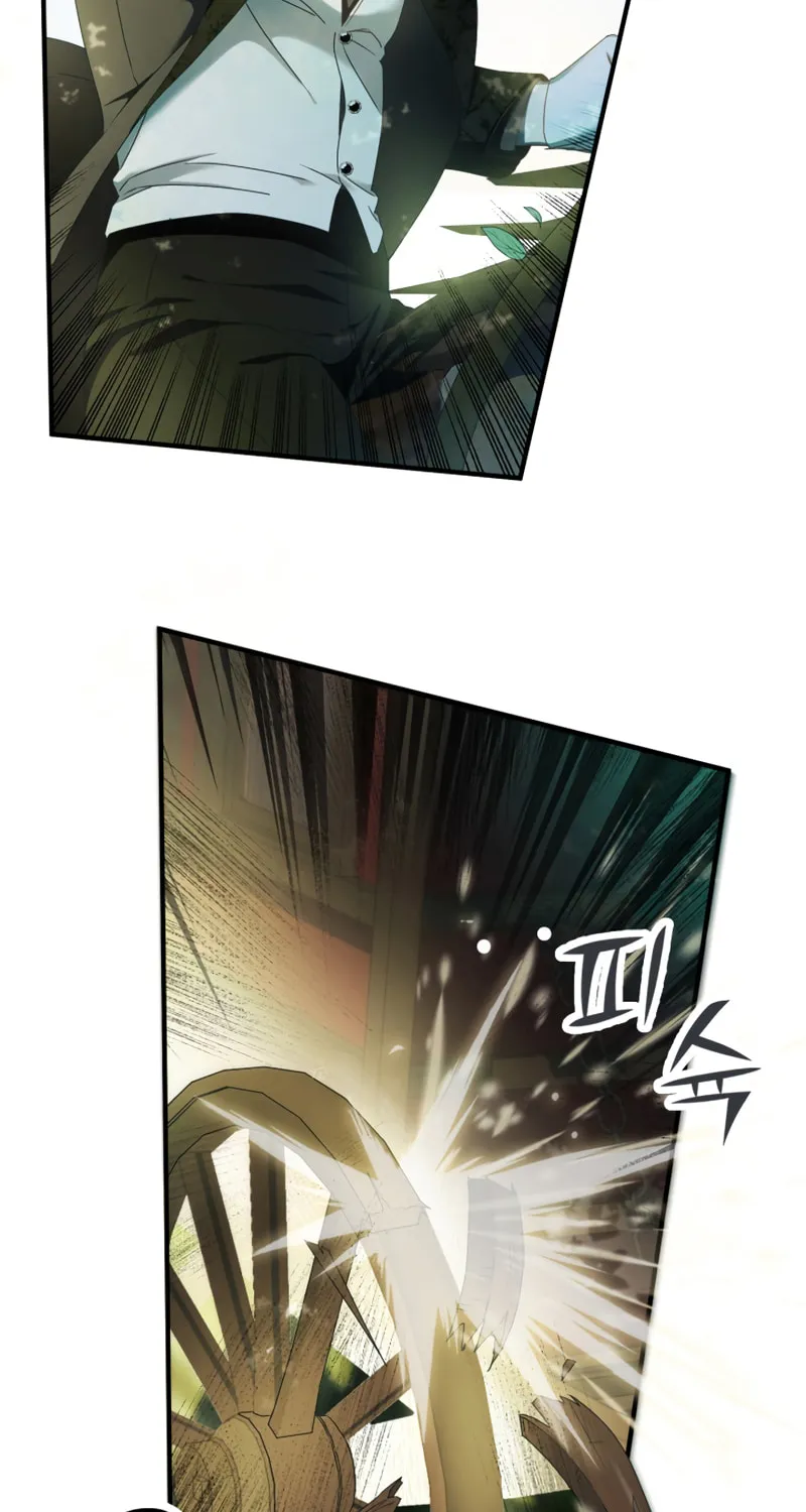 The Extra Guardian Missed the Right Time to Leave Chapter 10 page 83 - 