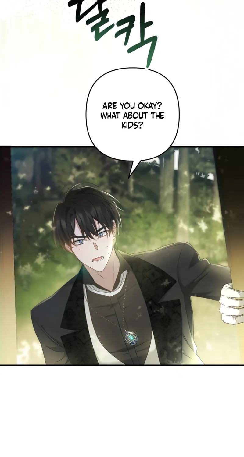 The Extra Guardian Missed the Right Time to Leave Chapter 10 page 88 - 