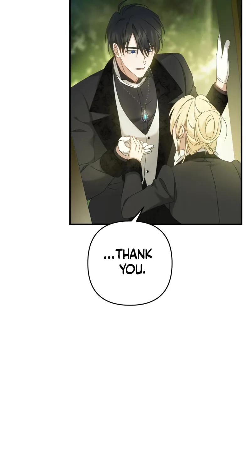 The Extra Guardian Missed the Right Time to Leave Chapter 10 page 92 - 