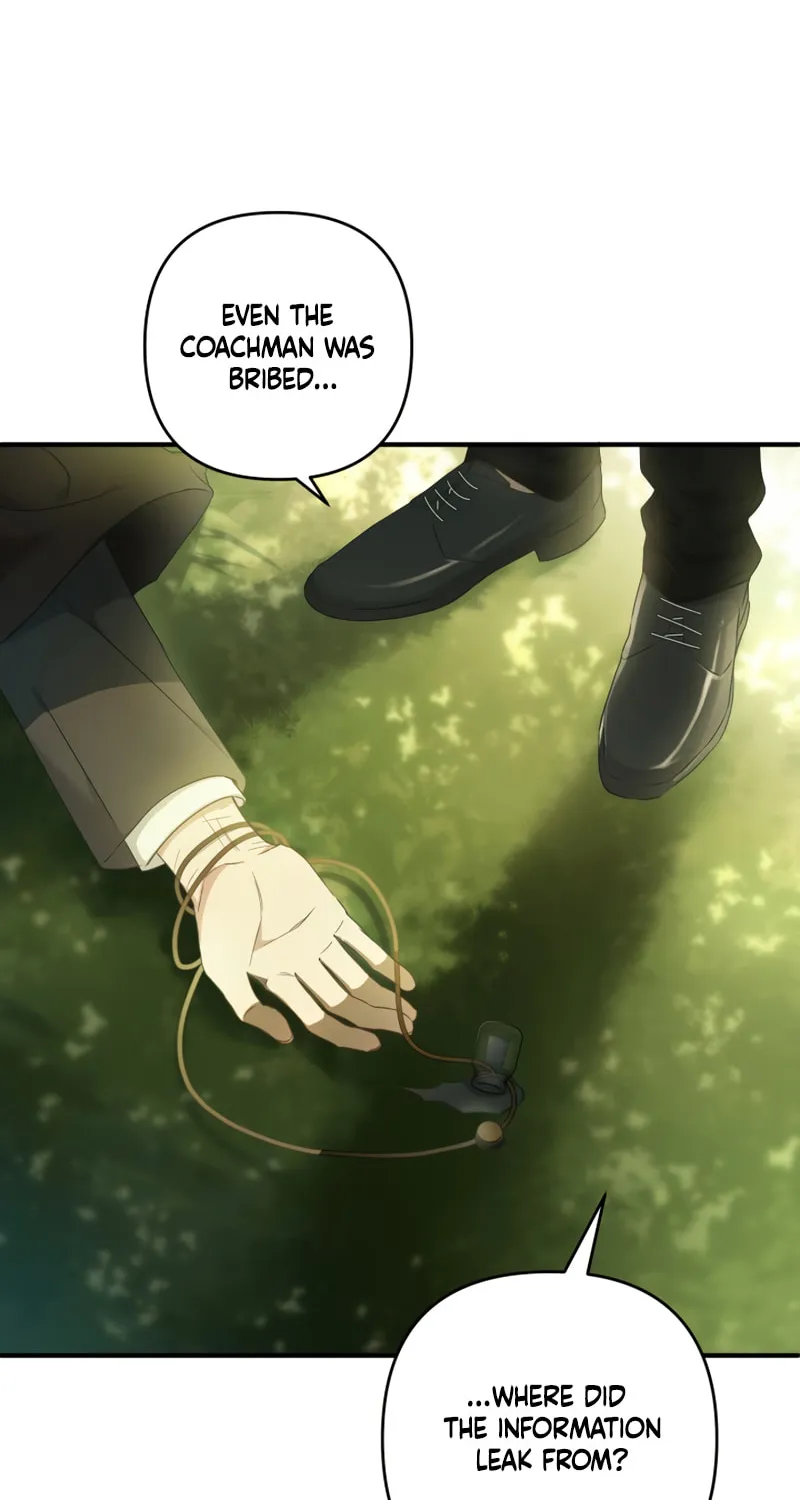 The Extra Guardian Missed the Right Time to Leave Chapter 10 page 97 - 