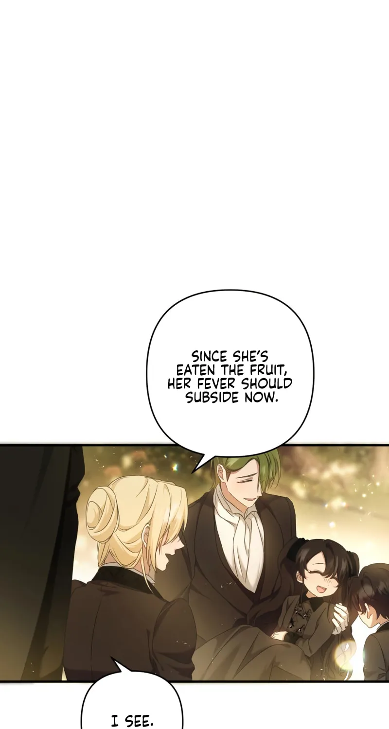 The Extra Guardian Missed the Right Time to Leave Chapter 11 page 17 - 