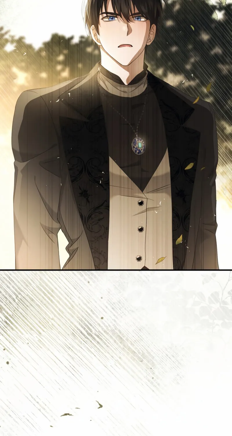 The Extra Guardian Missed the Right Time to Leave Chapter 11 page 23 - 
