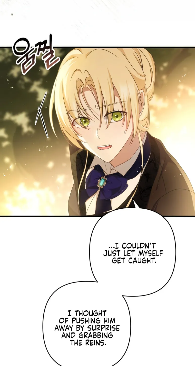 The Extra Guardian Missed the Right Time to Leave Chapter 11 page 24 - 