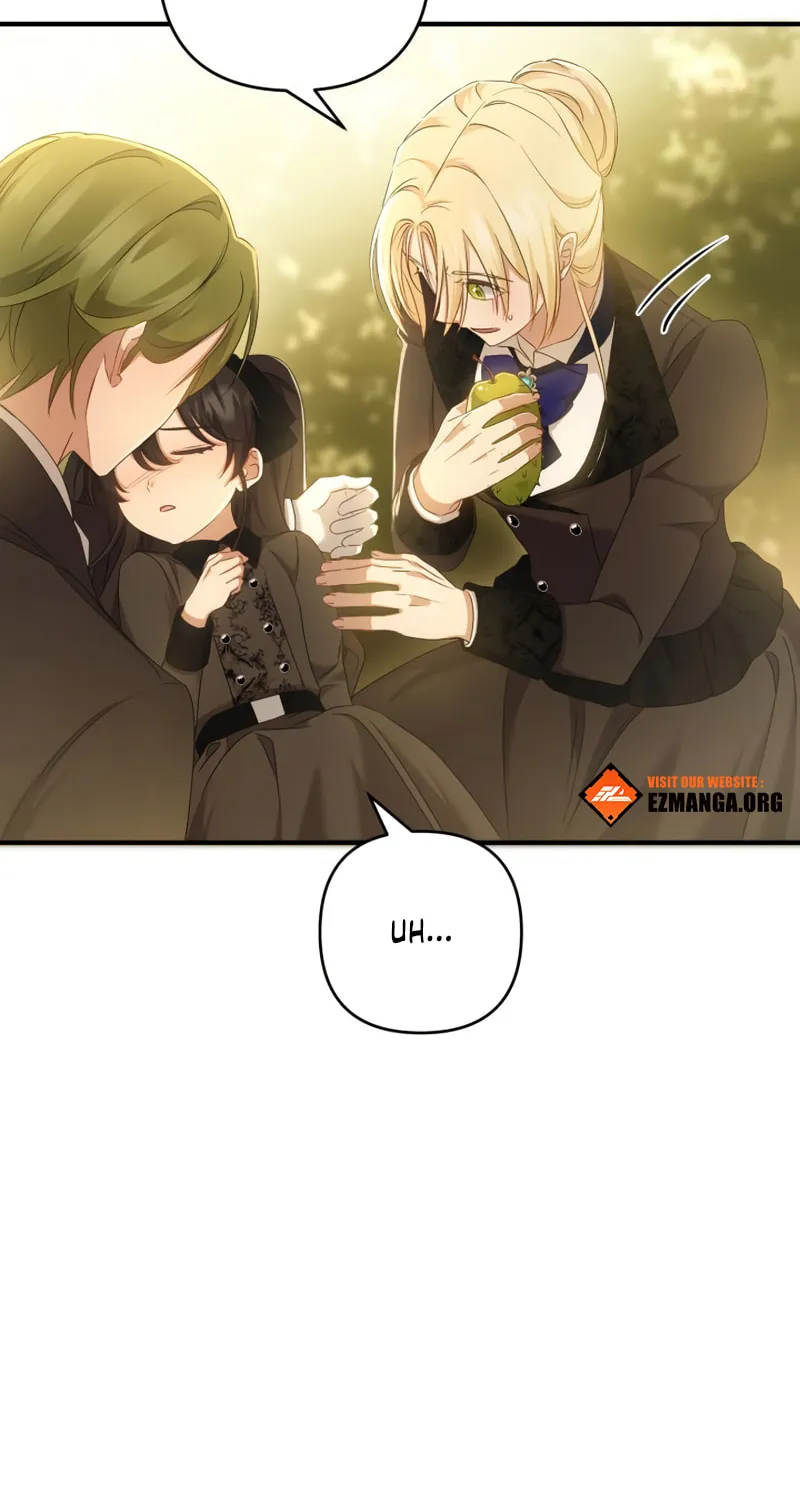 The Extra Guardian Missed the Right Time to Leave Chapter 11 page 6 - 