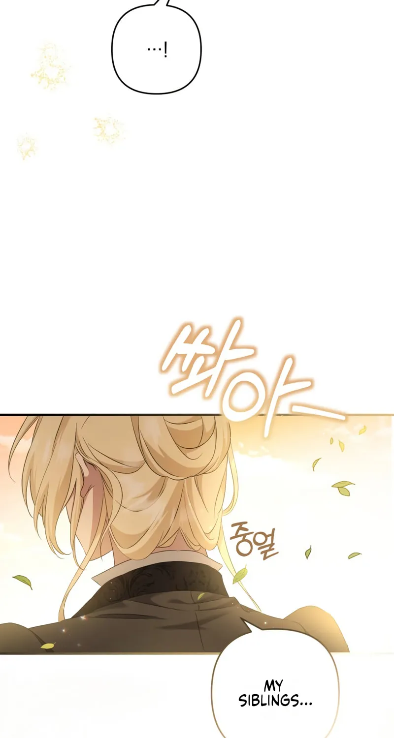 The Extra Guardian Missed the Right Time to Leave Chapter 11 page 53 - 