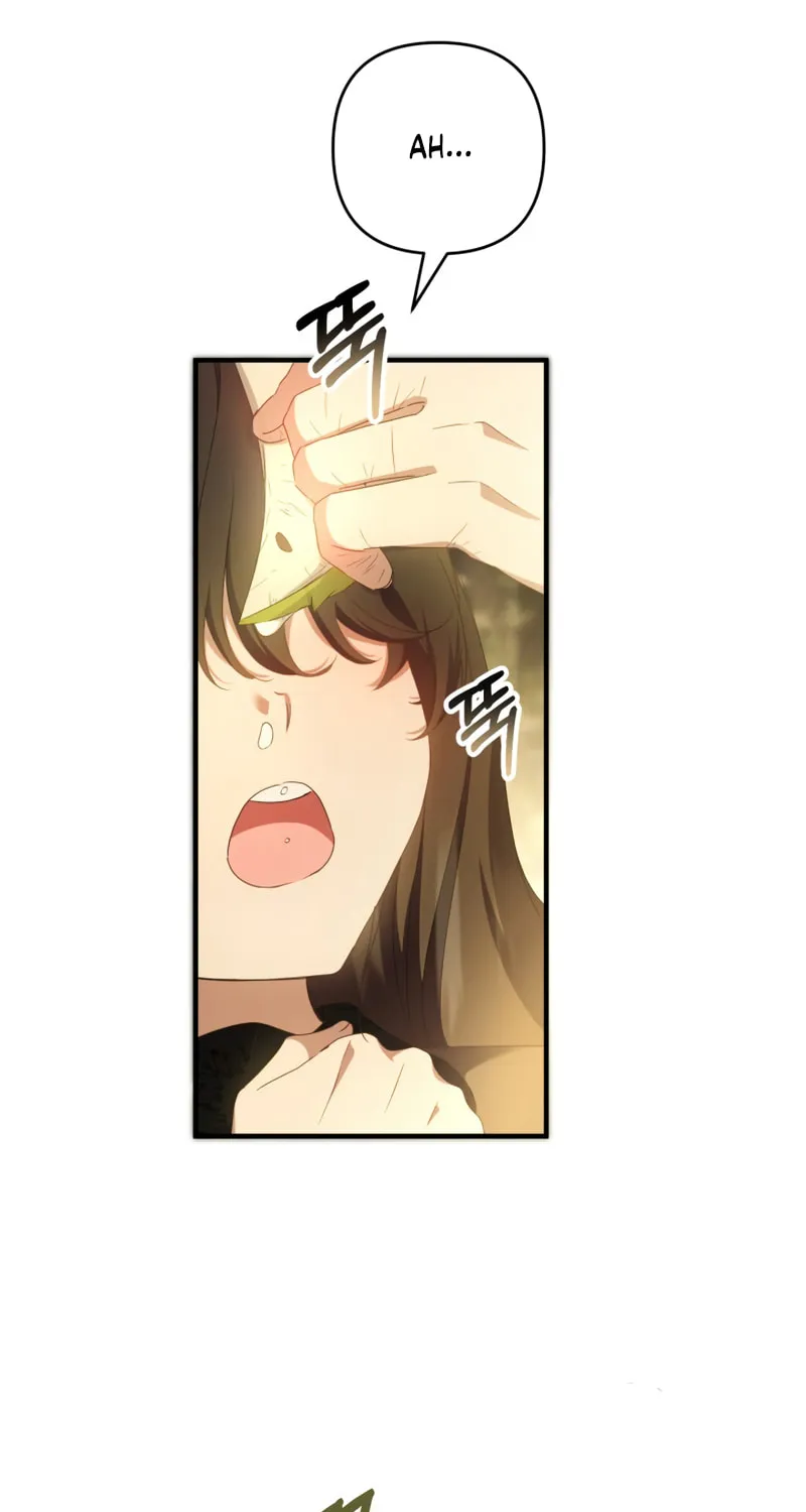 The Extra Guardian Missed the Right Time to Leave Chapter 11 page 7 - 