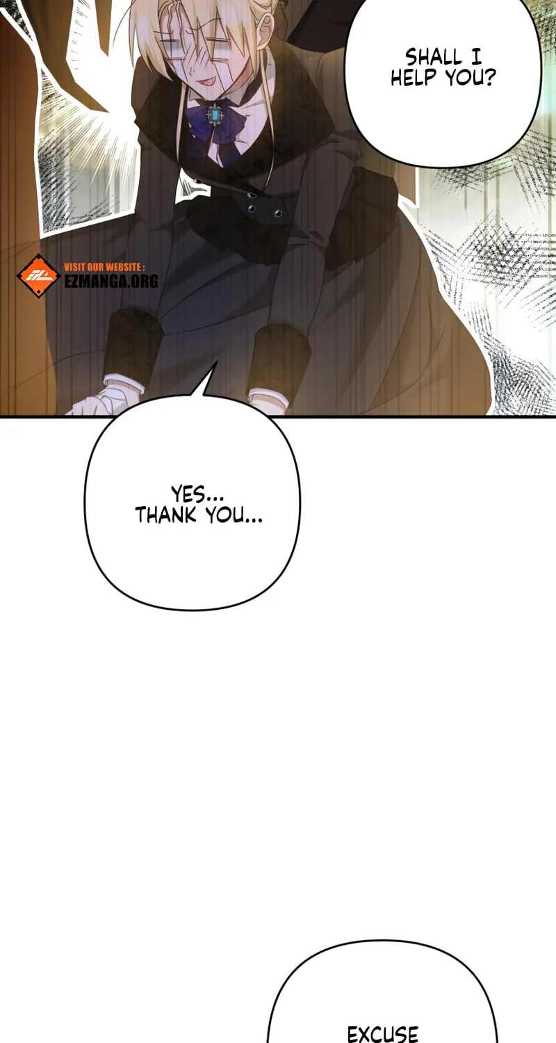 The Extra Guardian Missed the Right Time to Leave Chapter 11 page 72 - 