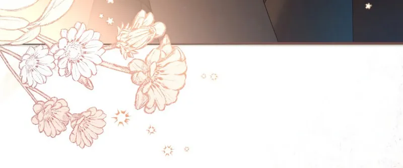 The Extra Guardian Missed the Right Time to Leave Chapter 11 page 75 - 