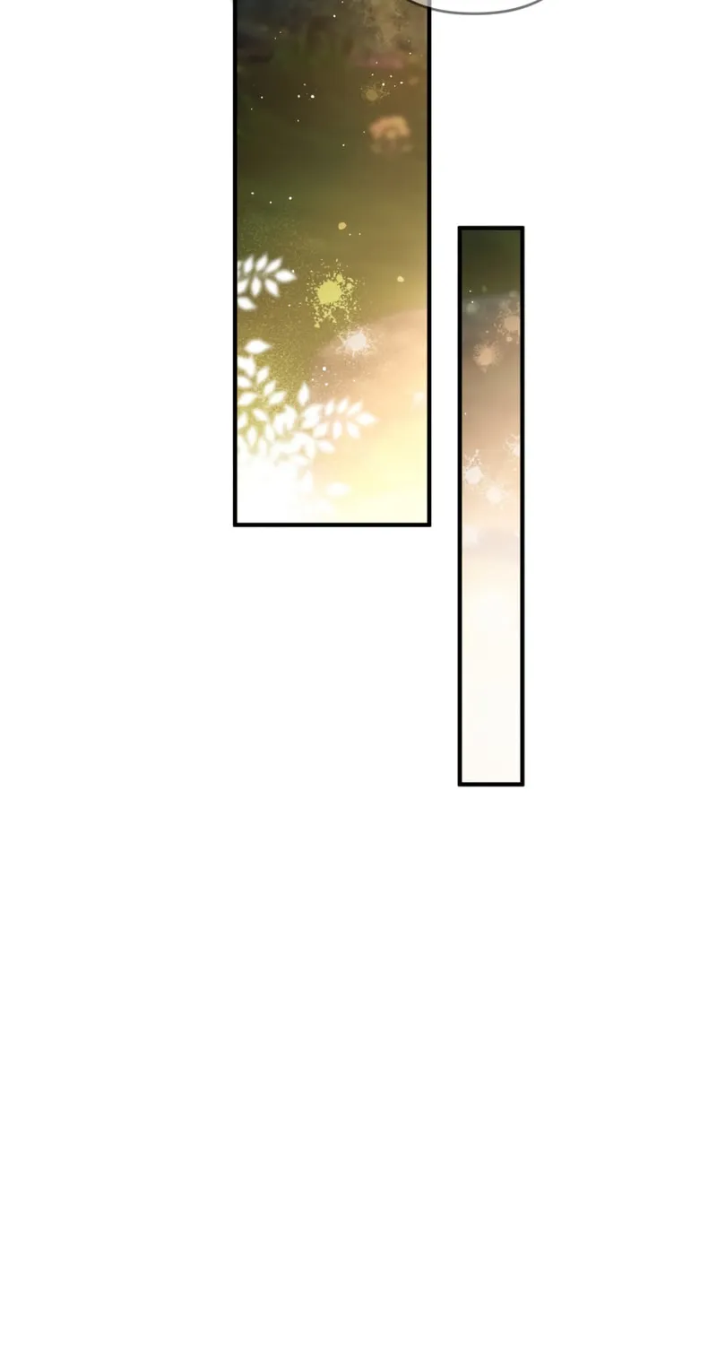 The Extra Guardian Missed the Right Time to Leave Chapter 11 page 82 - 