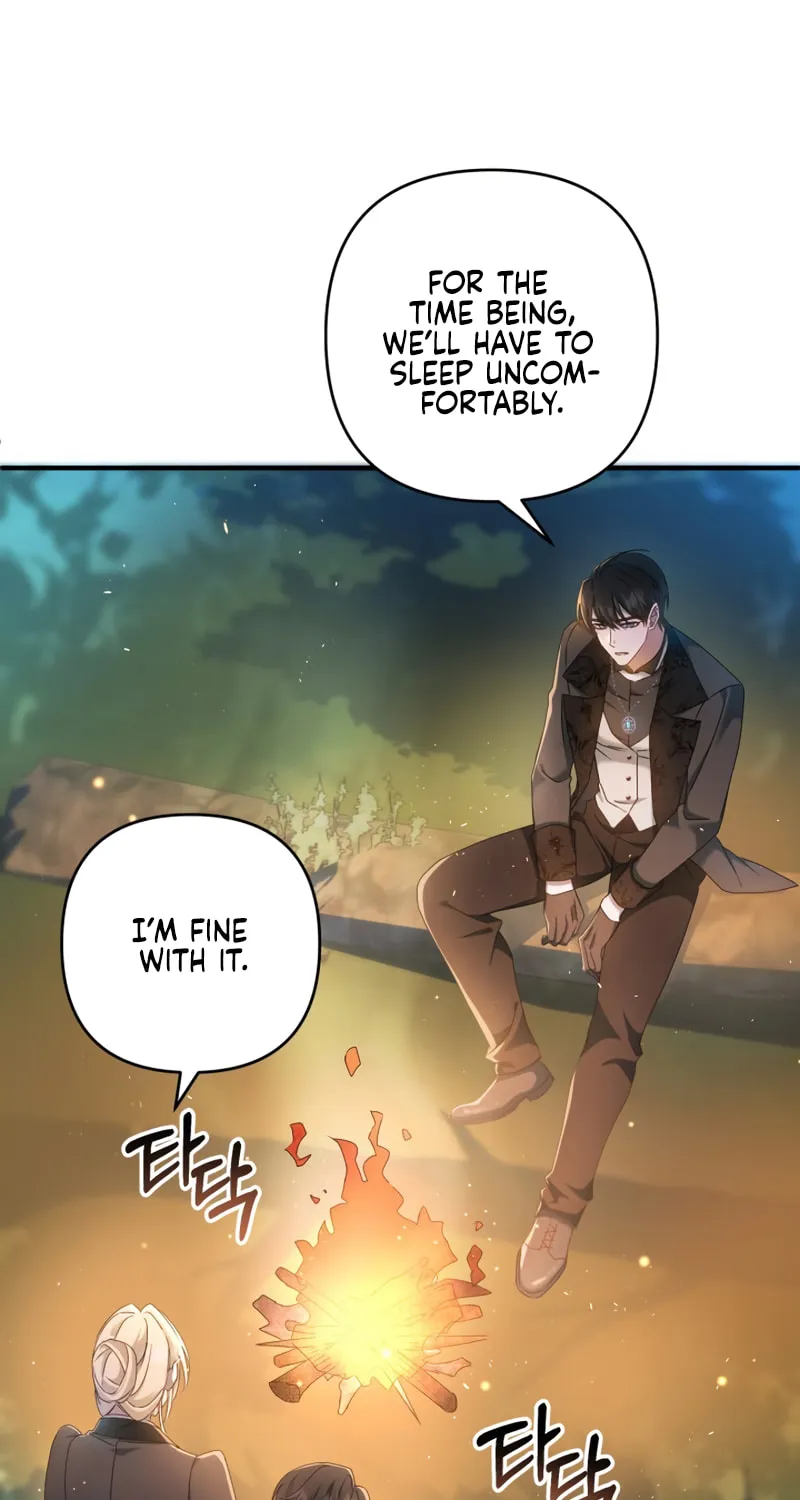 The Extra Guardian Missed the Right Time to Leave Chapter 11 page 86 - 