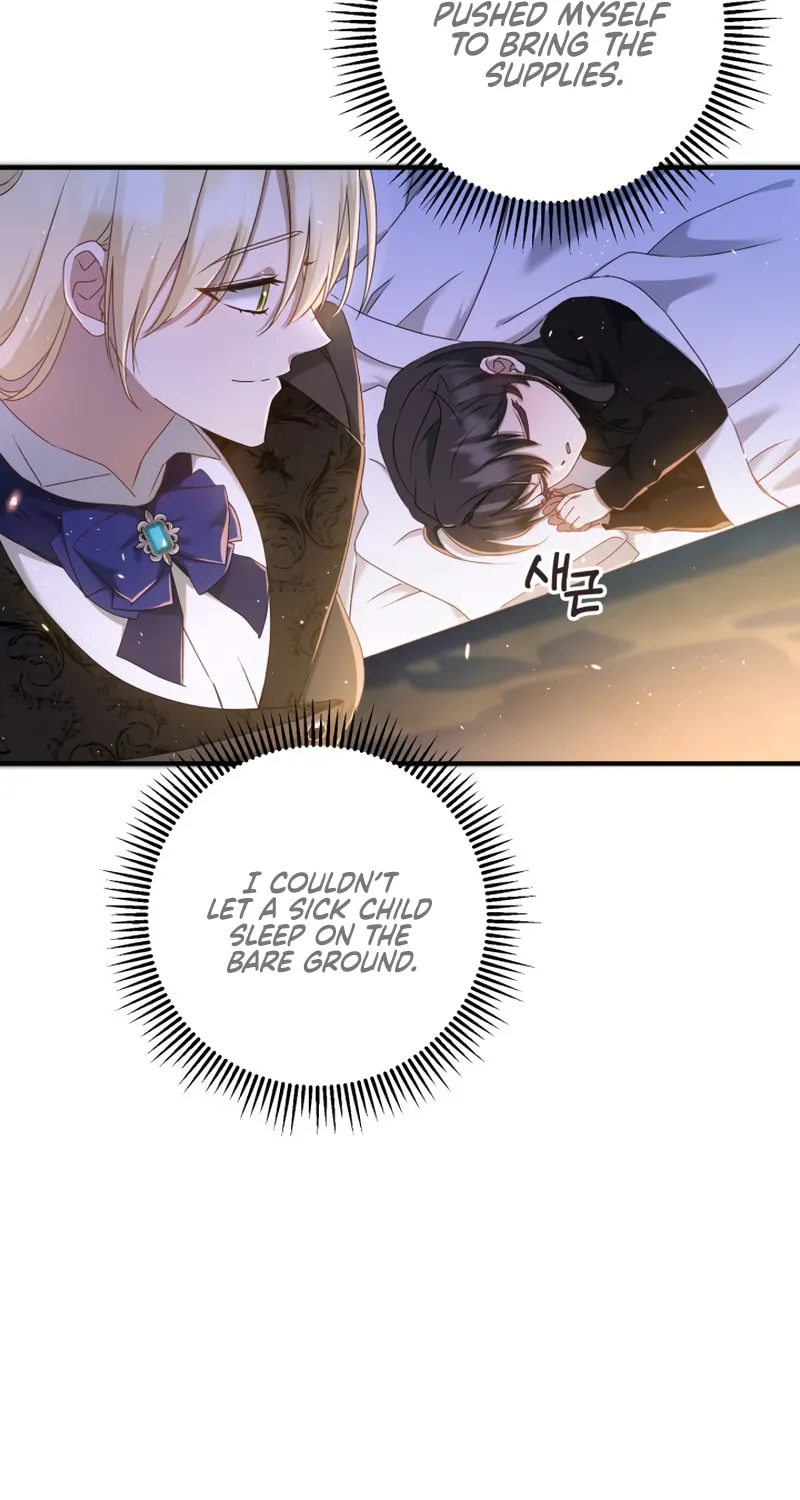 The Extra Guardian Missed the Right Time to Leave Chapter 11 page 88 - 