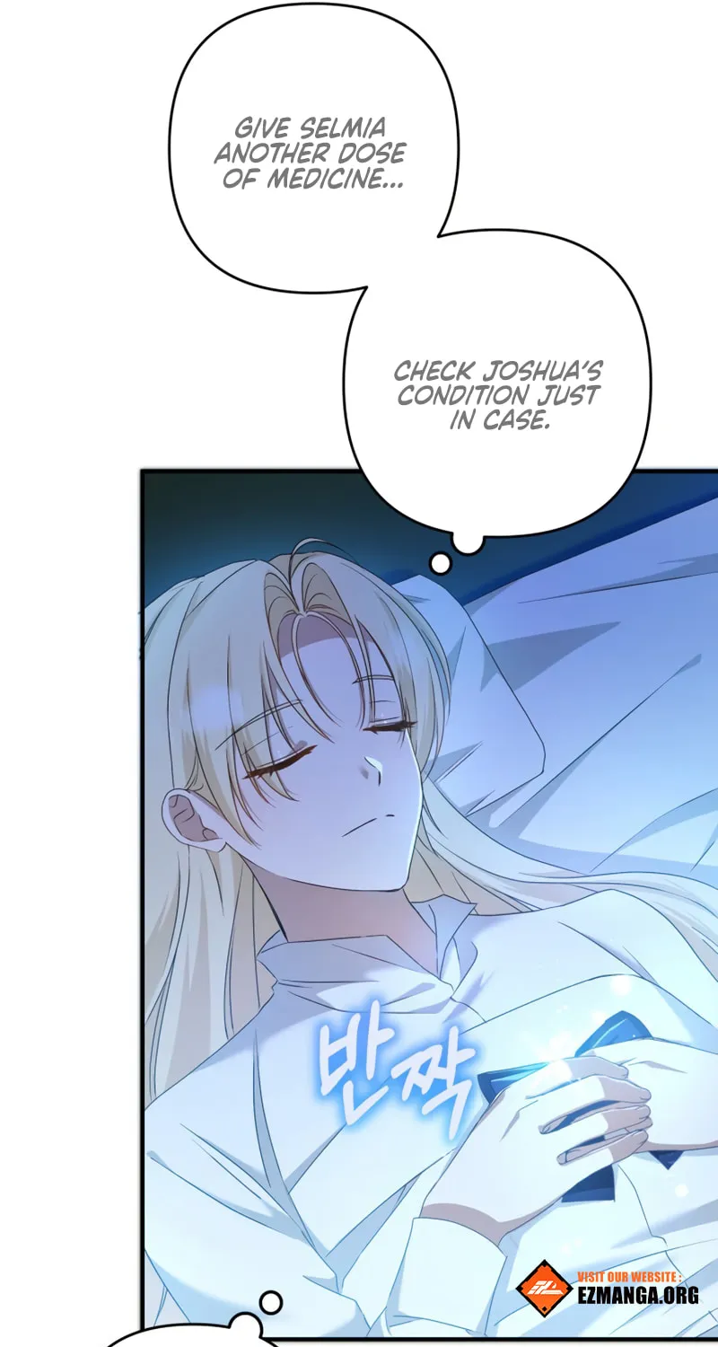 The Extra Guardian Missed the Right Time to Leave Chapter 11 page 92 - 