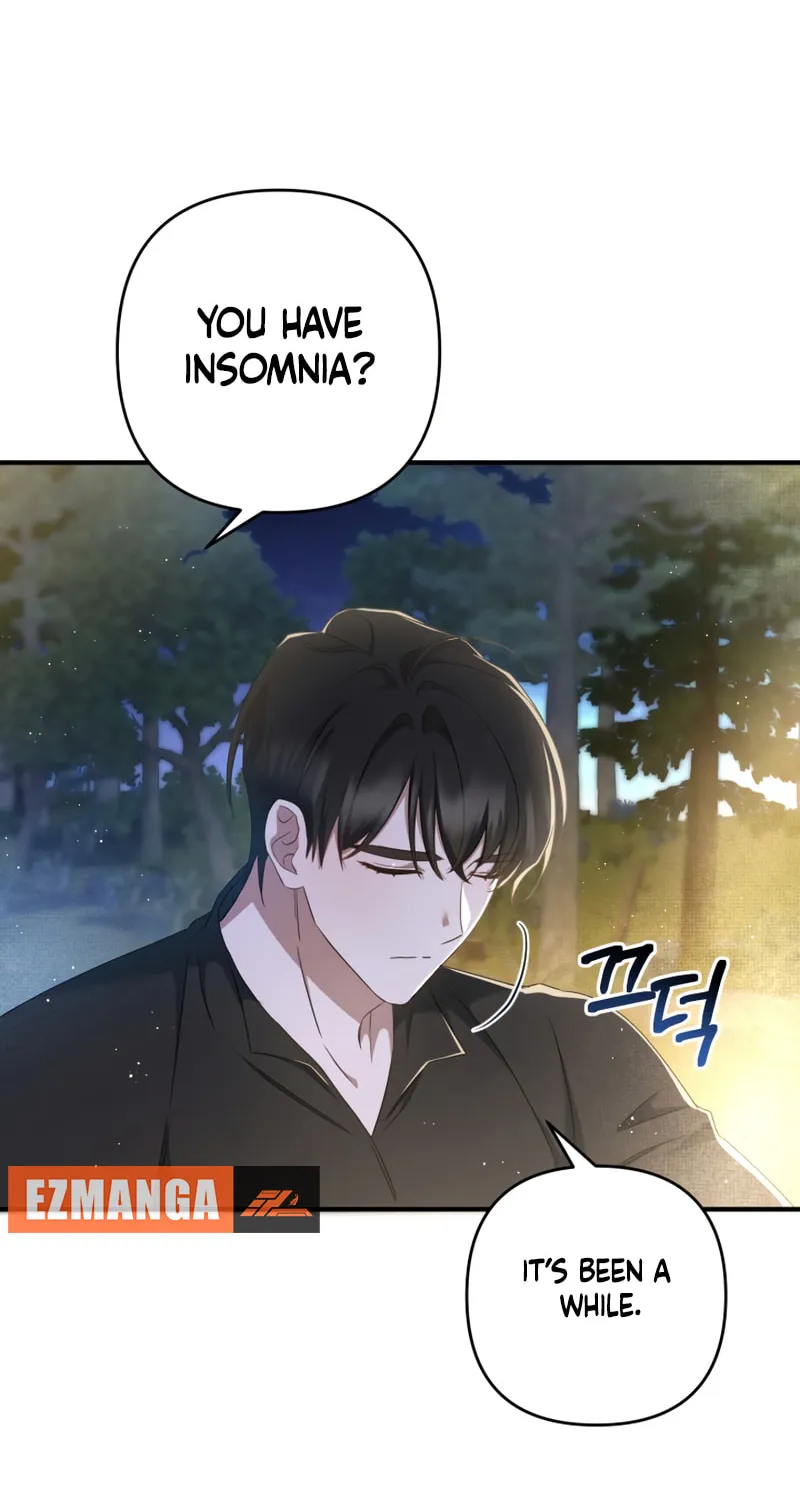 The Extra Guardian Missed the Right Time to Leave Chapter 12 page 11 - 