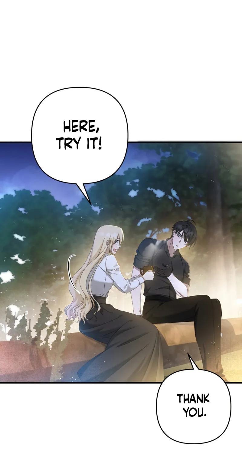 The Extra Guardian Missed the Right Time to Leave Chapter 12 page 16 - 