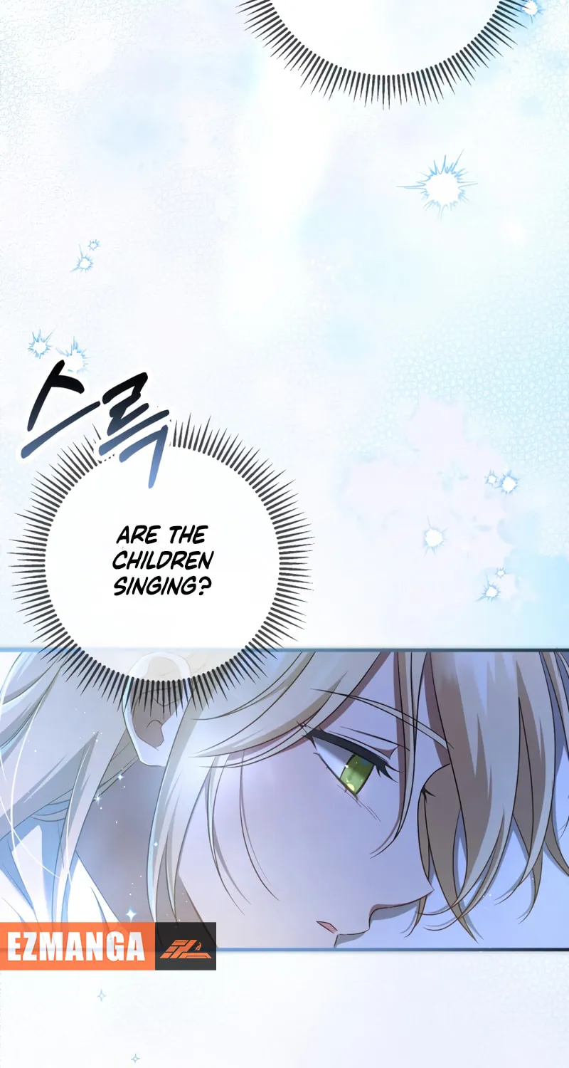 The Extra Guardian Missed the Right Time to Leave Chapter 12 page 3 - 