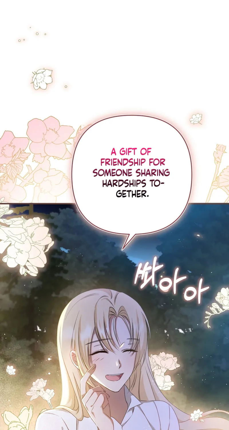 The Extra Guardian Missed the Right Time to Leave Chapter 12 page 24 - 