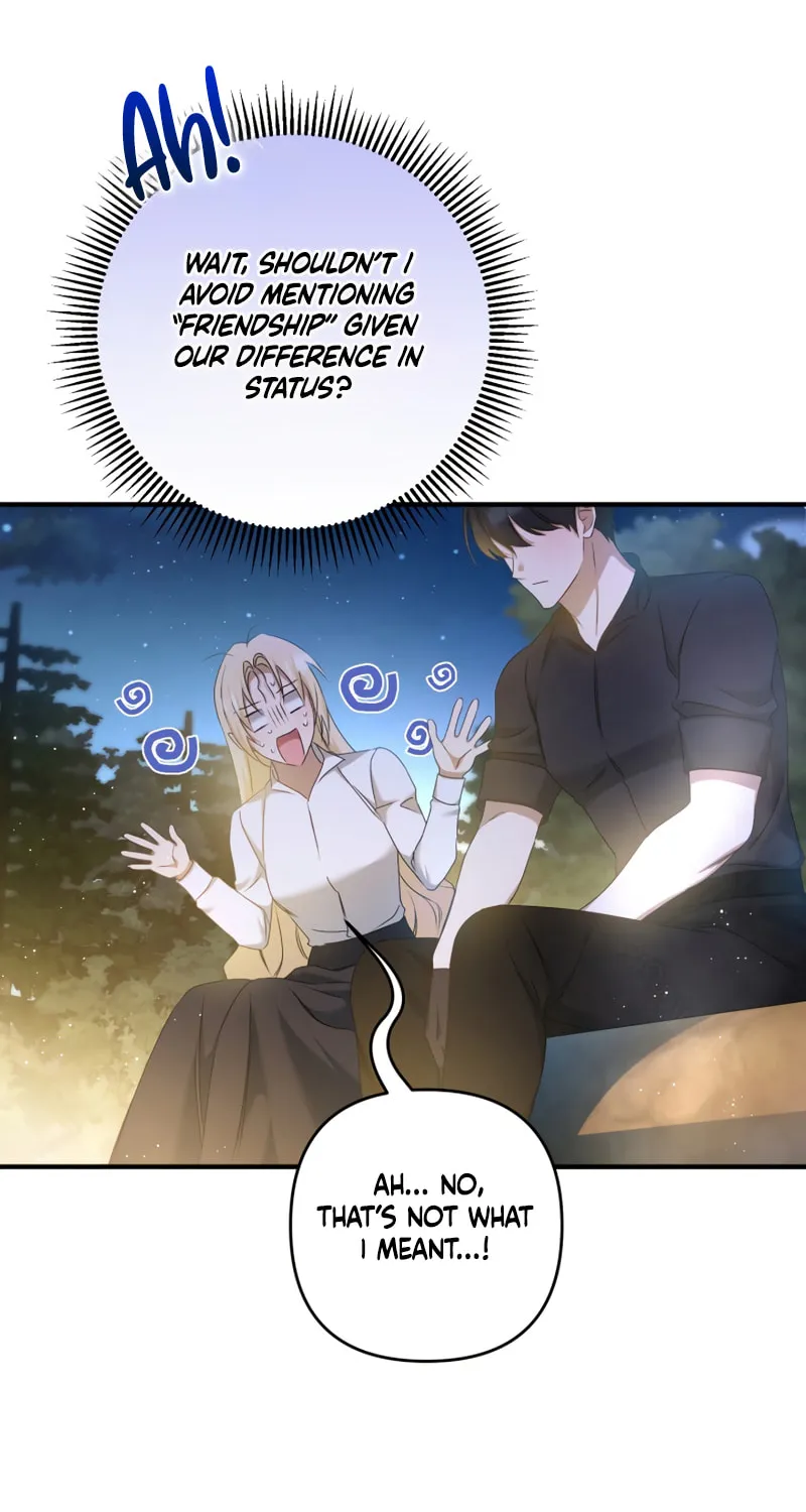 The Extra Guardian Missed the Right Time to Leave Chapter 12 page 26 - 