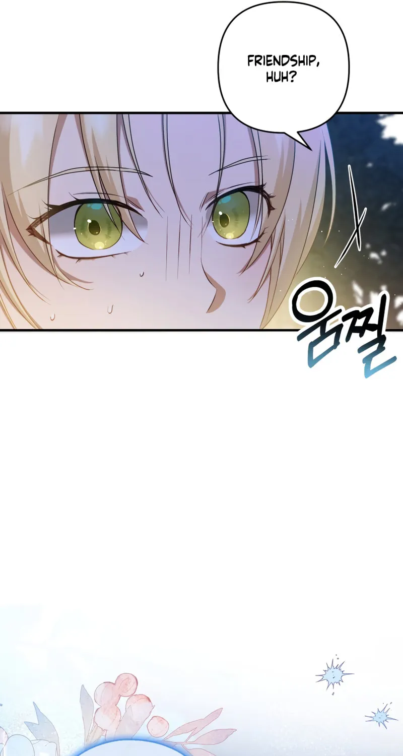 The Extra Guardian Missed the Right Time to Leave Chapter 12 page 28 - 