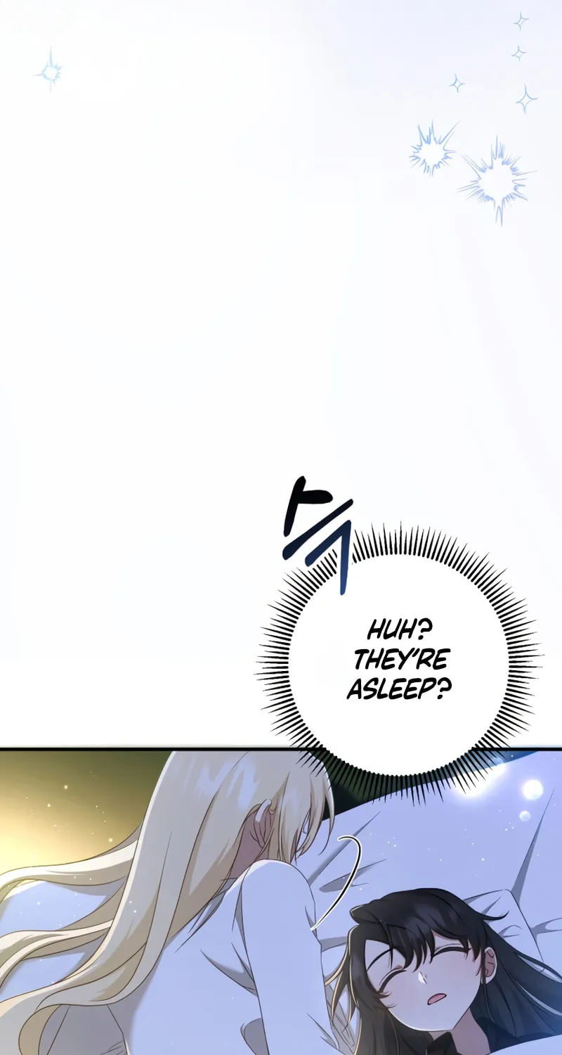 The Extra Guardian Missed the Right Time to Leave Chapter 12 page 4 - 