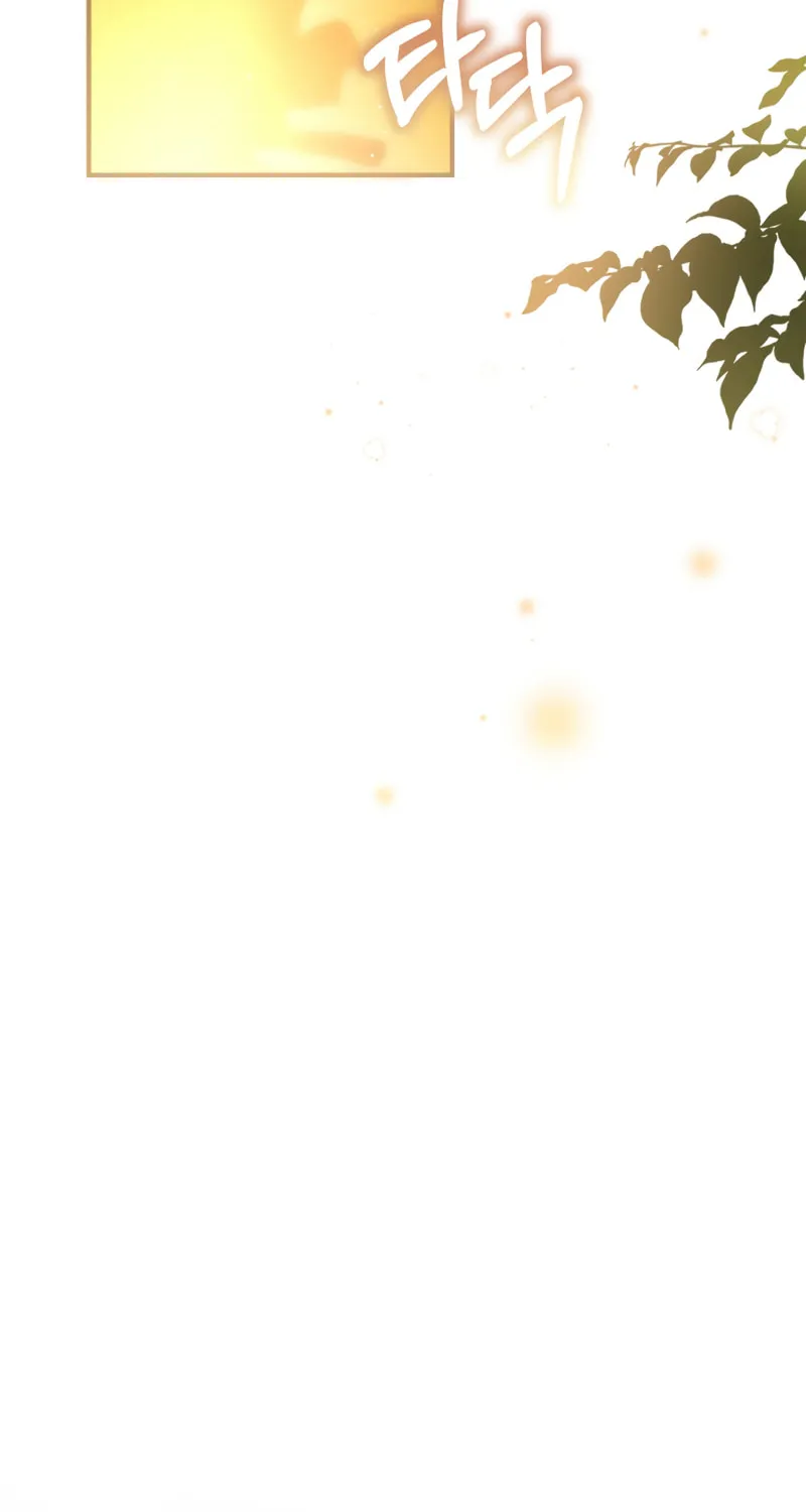 The Extra Guardian Missed the Right Time to Leave Chapter 12 page 35 - 