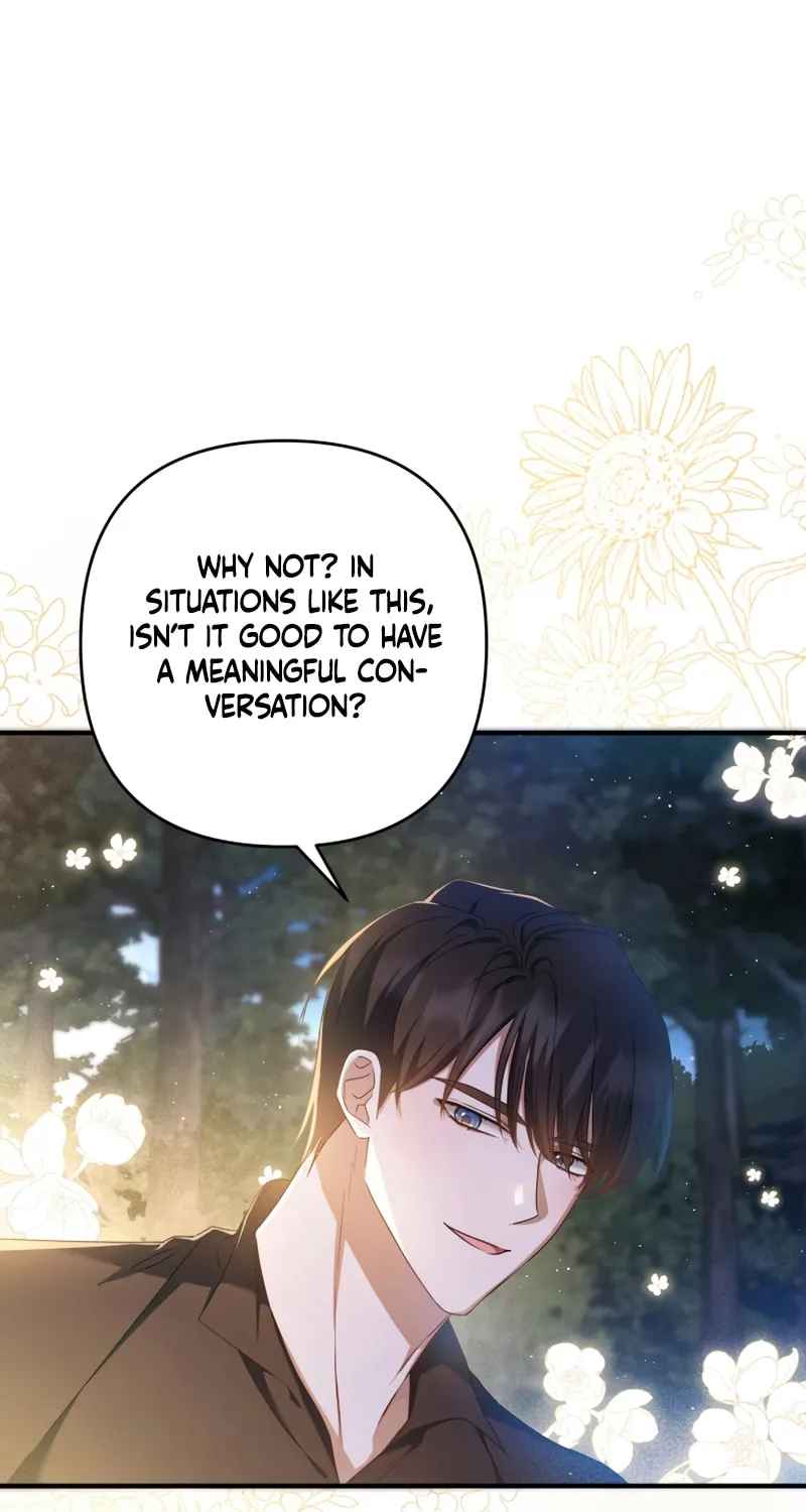 The Extra Guardian Missed the Right Time to Leave Chapter 12 page 46 - 