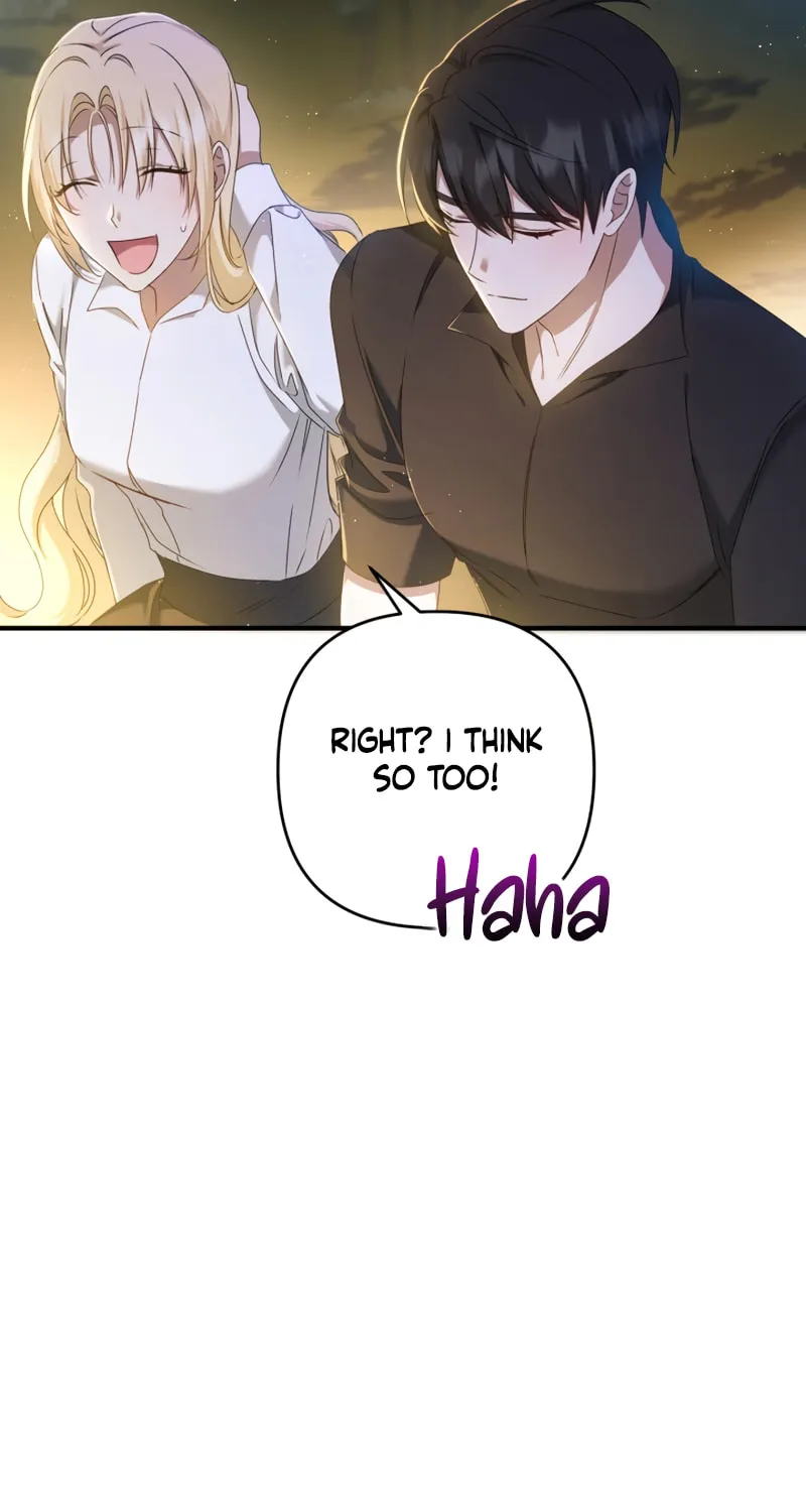 The Extra Guardian Missed the Right Time to Leave Chapter 12 page 52 - 