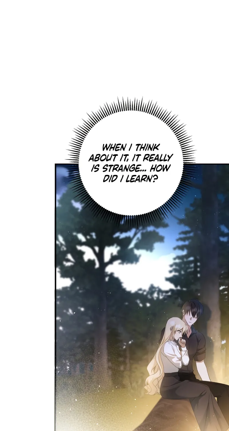 The Extra Guardian Missed the Right Time to Leave Chapter 12 page 53 - 